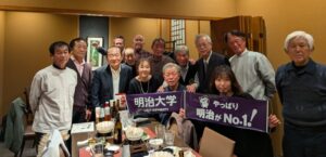 和歌山県支部忘年会