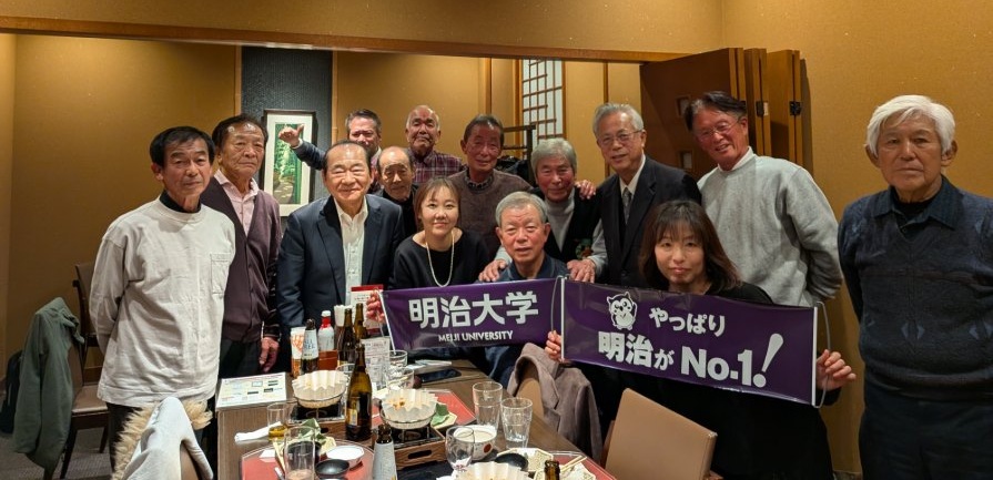 和歌山県支部忘年会